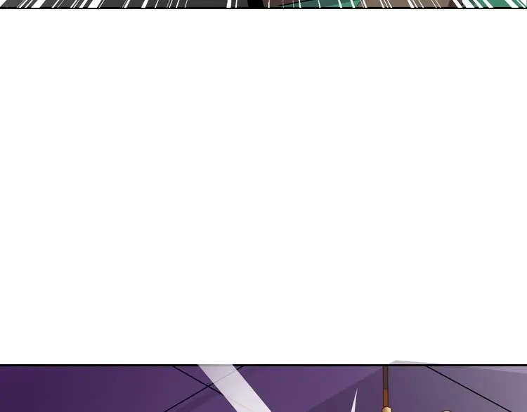 第65话 恋爱回忆 第50页
