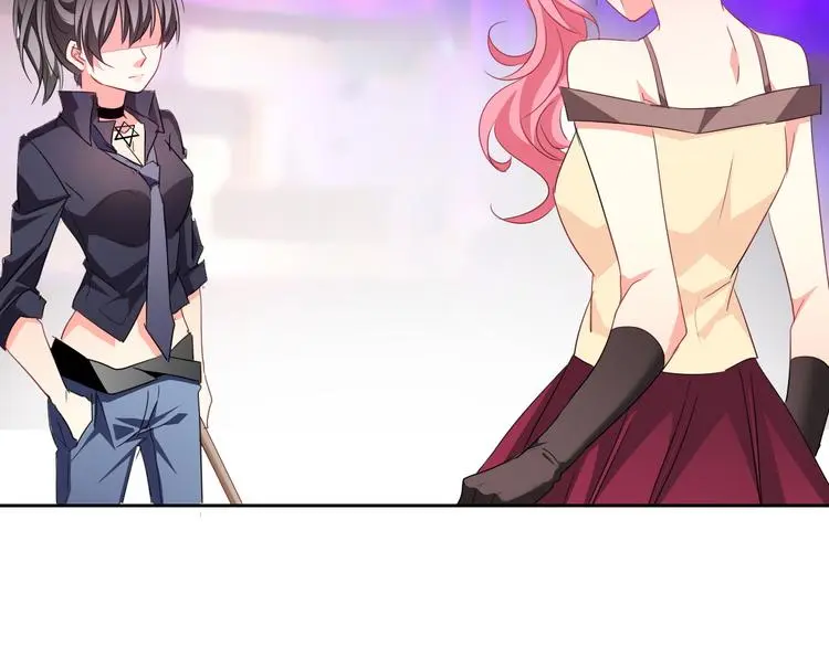第66话 台球厅的复仇 第17页