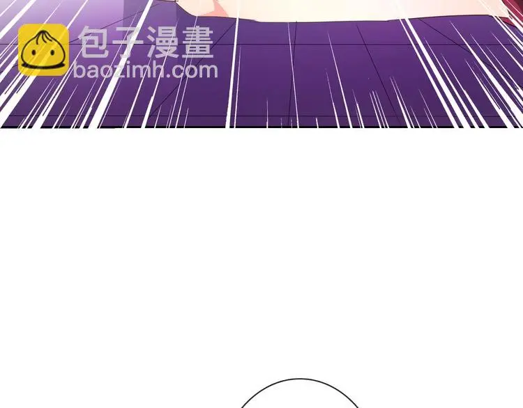 第66话 台球厅的复仇 第34页