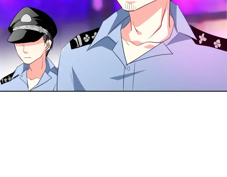 第66话 台球厅的复仇 第69页