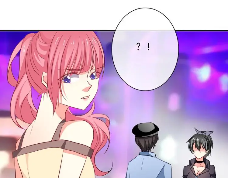 第67话 别在我面前装！ 第12页