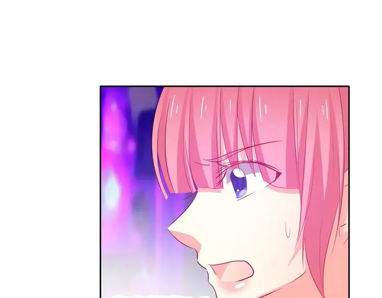 第67话 别在我面前装！ 第18页