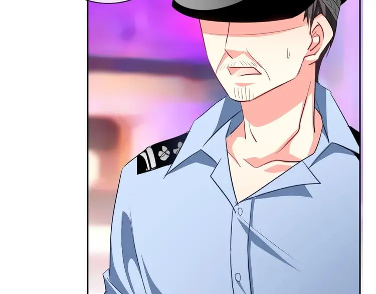 第67话 别在我面前装！ 第42页