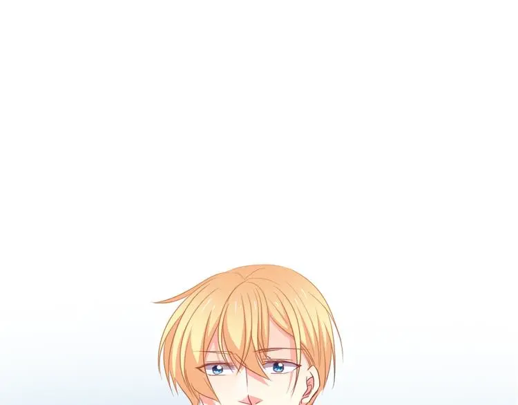 第68话 做她男朋友 第22页
