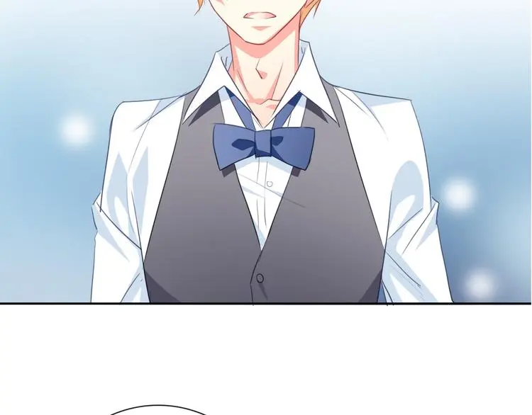 第68话 做她男朋友 第23页