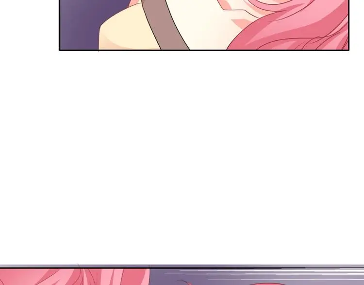 第68话 做她男朋友 第58页