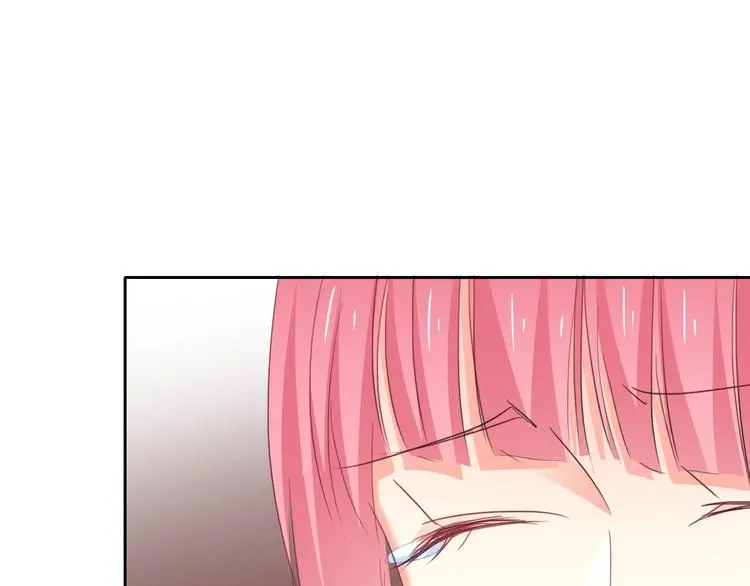 第68话 做她男朋友 第71页