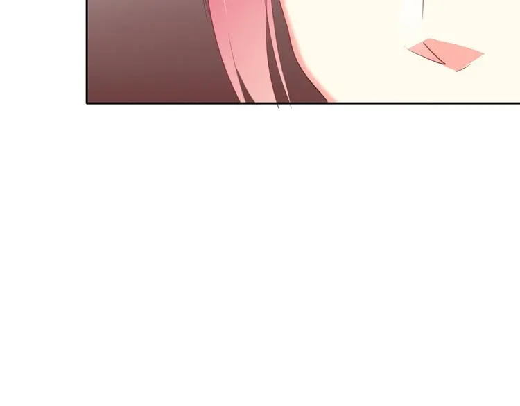 第68话 做她男朋友 第72页
