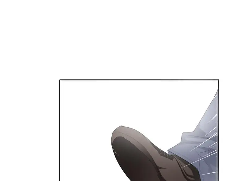 第68话 做她男朋友 第73页