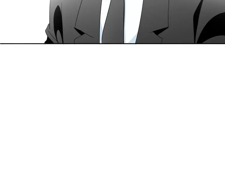 第69话 进局子 第4页