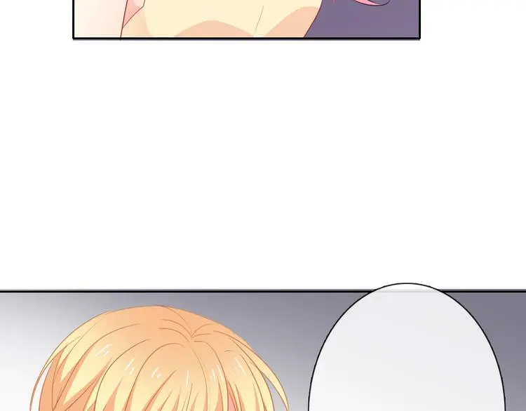 第69话 进局子 第6页