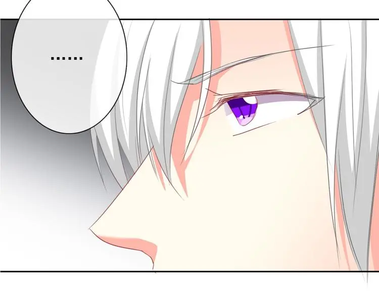 第69话 进局子 第14页