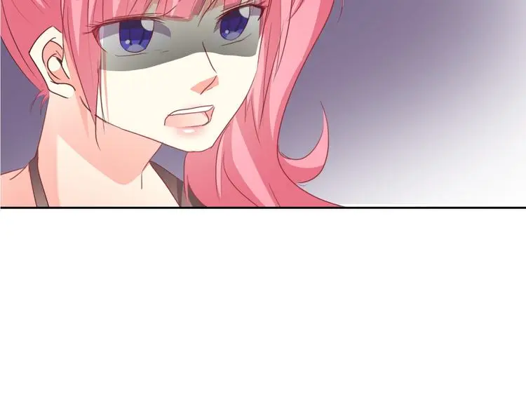 第69话 进局子 第20页