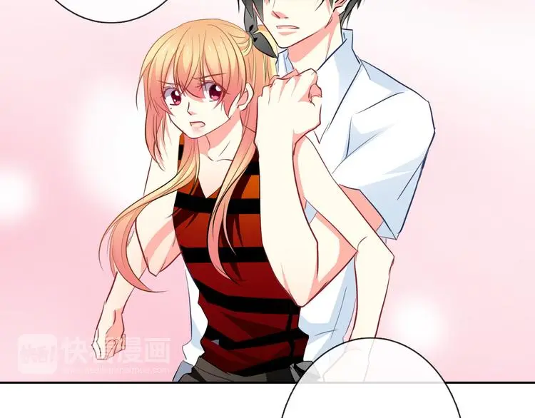 第69话 进局子 第38页