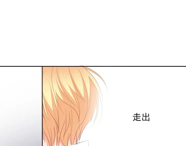 第69话 进局子 第51页