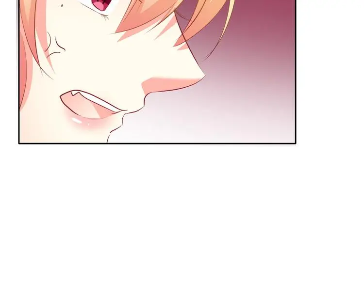 第69话 进局子 第71页