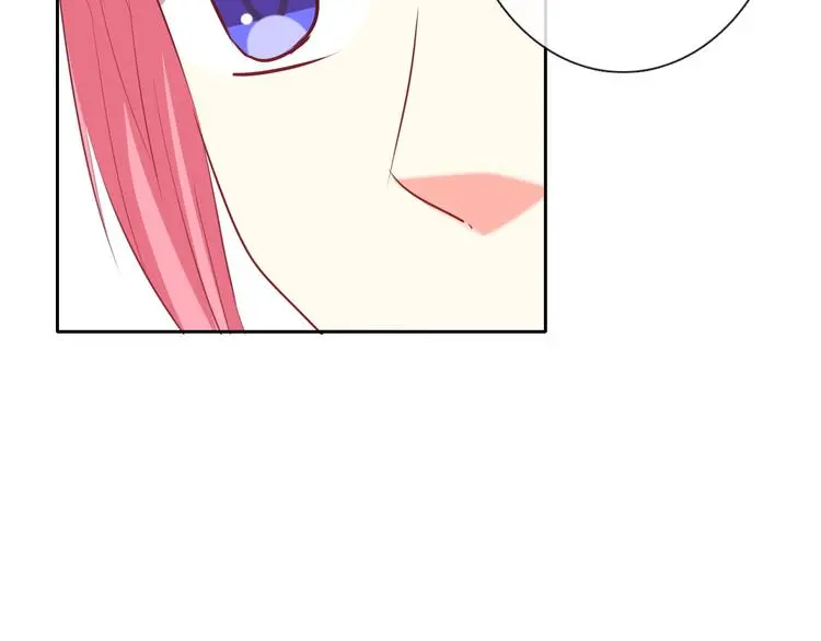 第70话 直男的关心方式 第11页