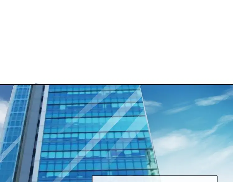 第70话 直男的关心方式 第18页