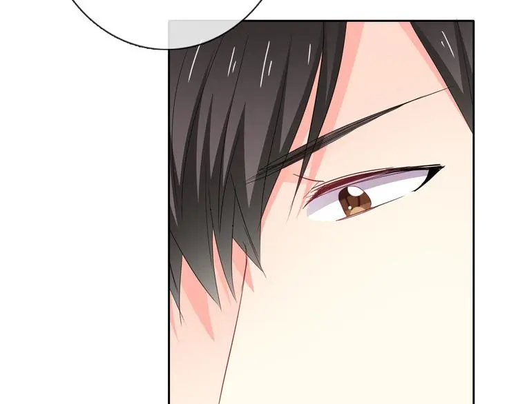 第70话 直男的关心方式 第37页