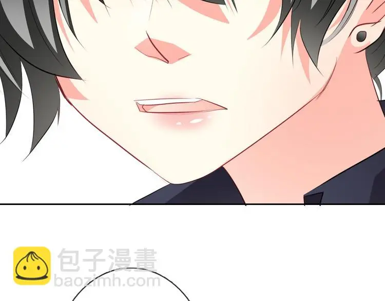 第70话 直男的关心方式 第54页