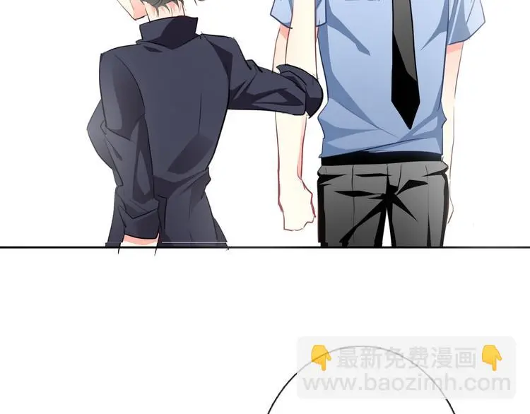 第70话 直男的关心方式 第56页