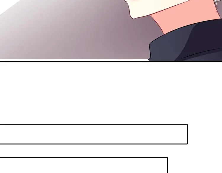 第71话 你也要加油 第17页