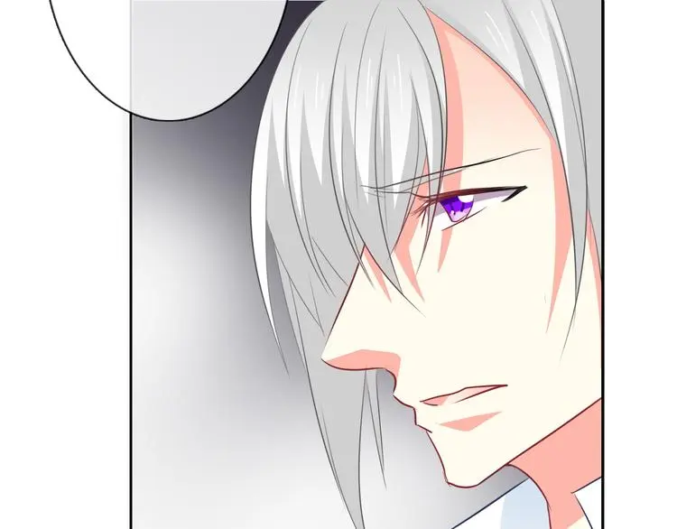第71话 你也要加油 第27页