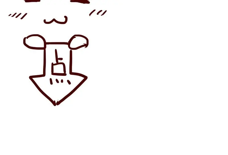 第71话 你也要加油 第65页