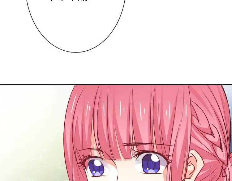 第72话 正确的路 第36页