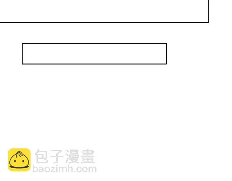 第72话 正确的路 第40页