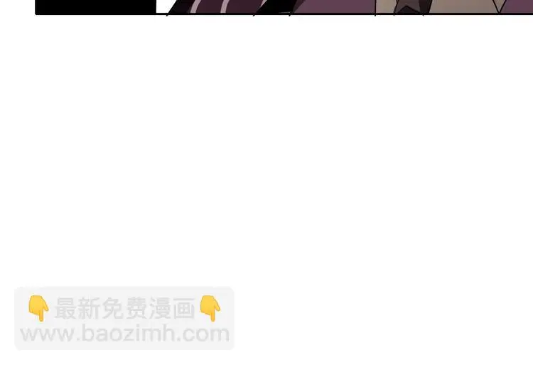第72话 正确的路 第47页