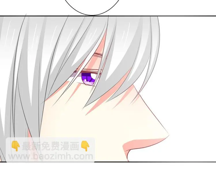 第72话 正确的路 第77页