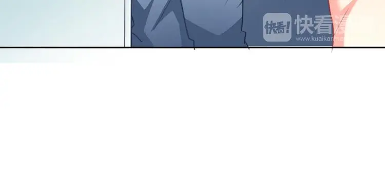 第73话 我一直都在 第21页