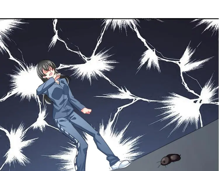 第74话 入狱之灾 第1页