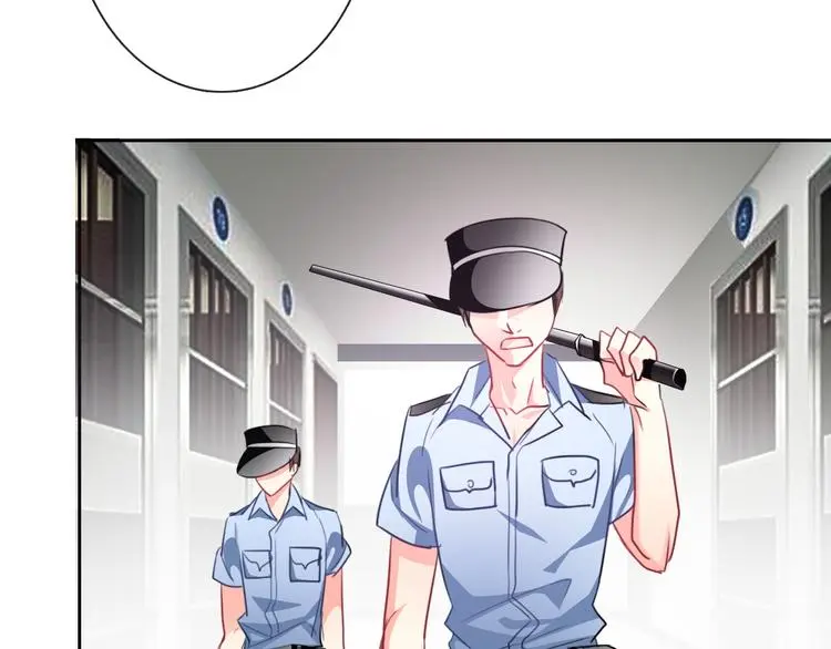 第74话 入狱之灾 第36页