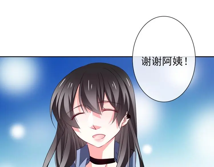 第75话 监狱生活 第25页