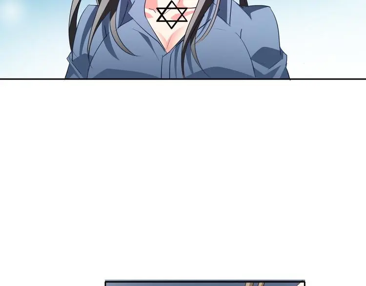 第75话 监狱生活 第26页