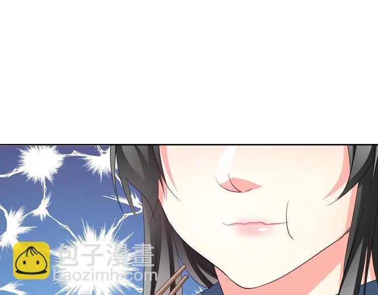 第75话 监狱生活 第28页