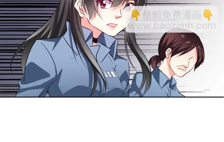 第75话 监狱生活 第41页