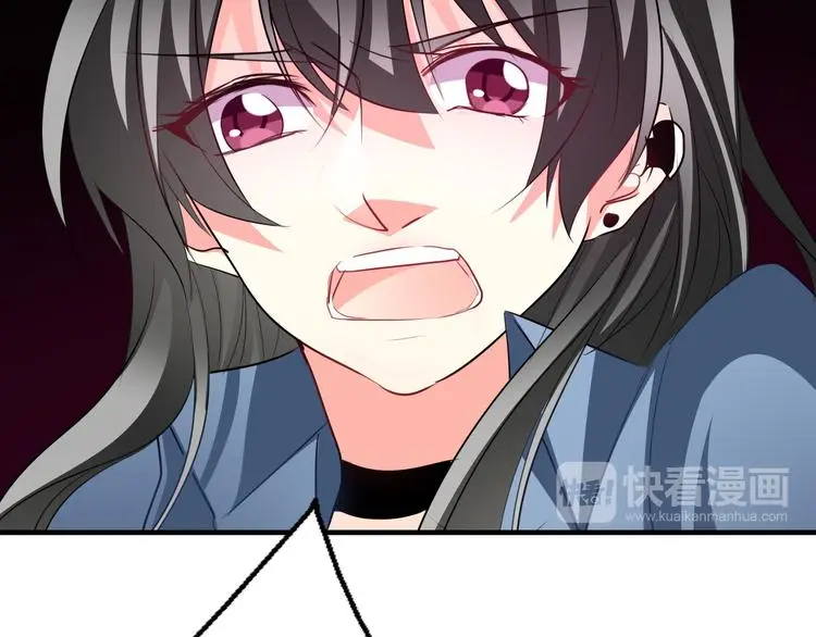 第75话 监狱生活 第63页
