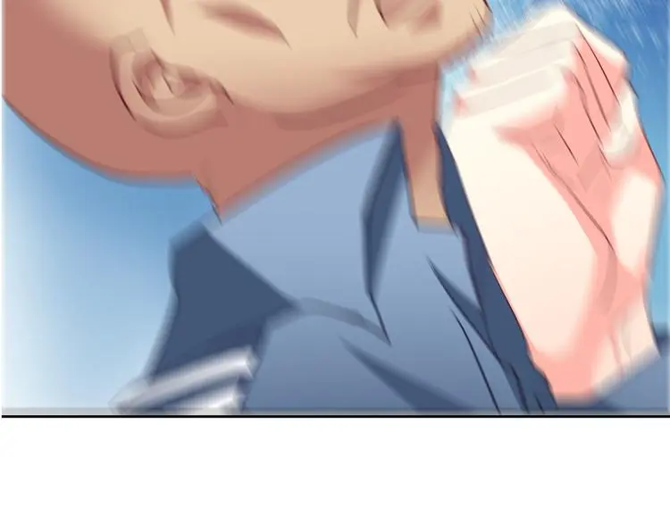 第76话 你这个禽兽！ 第5页