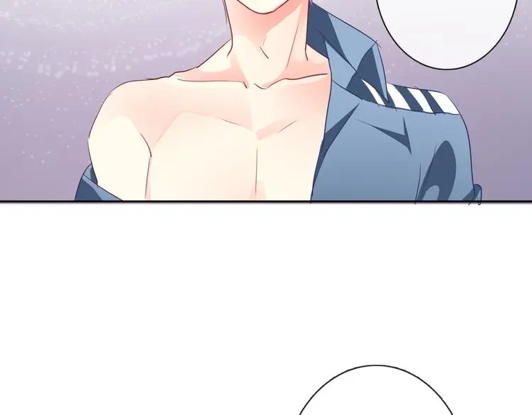 第76话 你这个禽兽！ 第16页