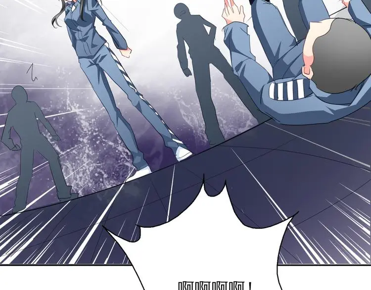 第76话 你这个禽兽！ 第27页