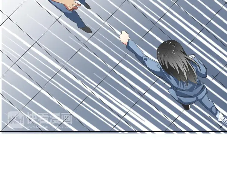 第76话 你这个禽兽！ 第41页