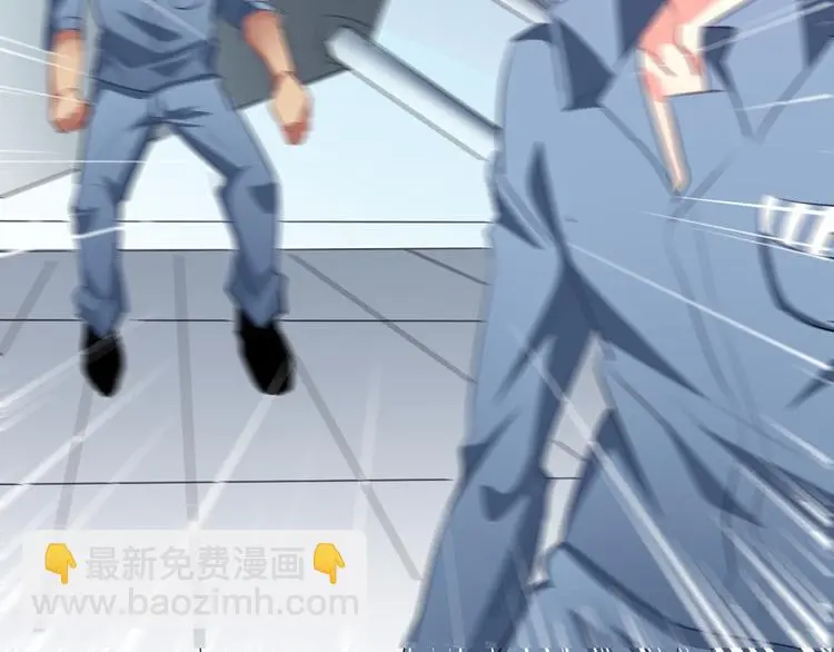 第76话 你这个禽兽！ 第43页