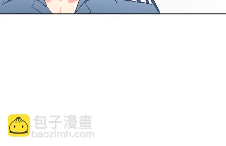 第76话 你这个禽兽！ 第54页