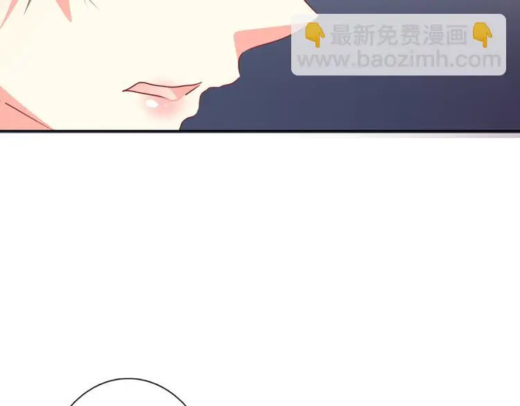 第76话 你这个禽兽！ 第60页