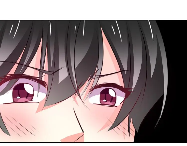 第76话 你这个禽兽！ 第79页