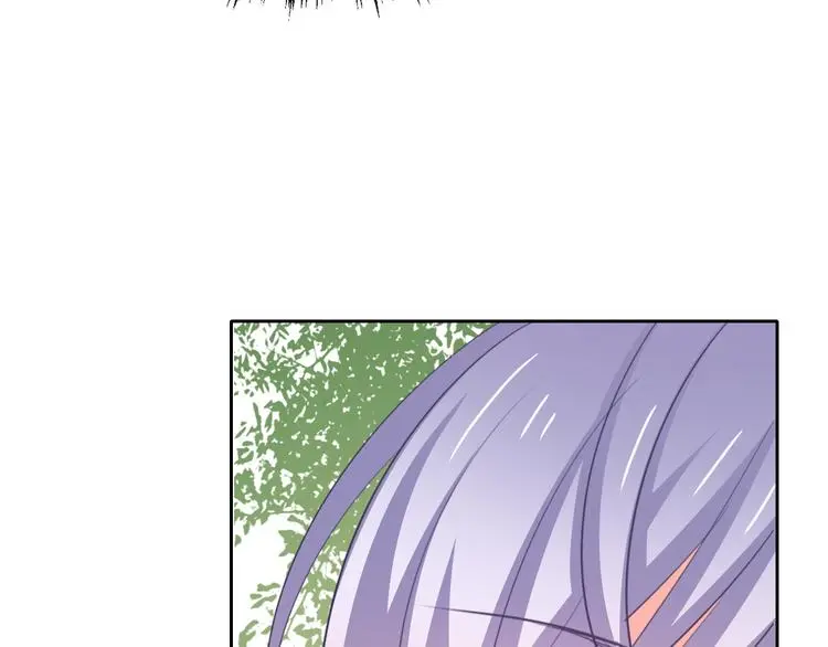 第76话 你这个禽兽！ 第86页