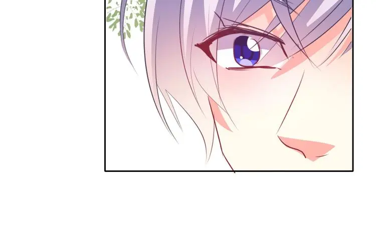 第76话 你这个禽兽！ 第87页